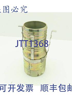 供应Band-ItH65088Tri-Lokt软管接头4英寸倒钩x4英寸NPT压接接头