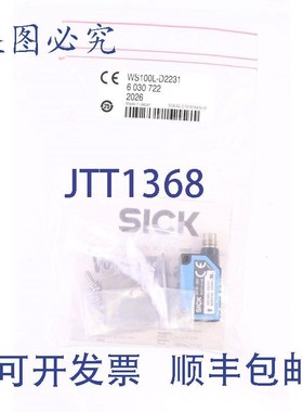 原装供应SICK WS100L-D2231 6030722!!