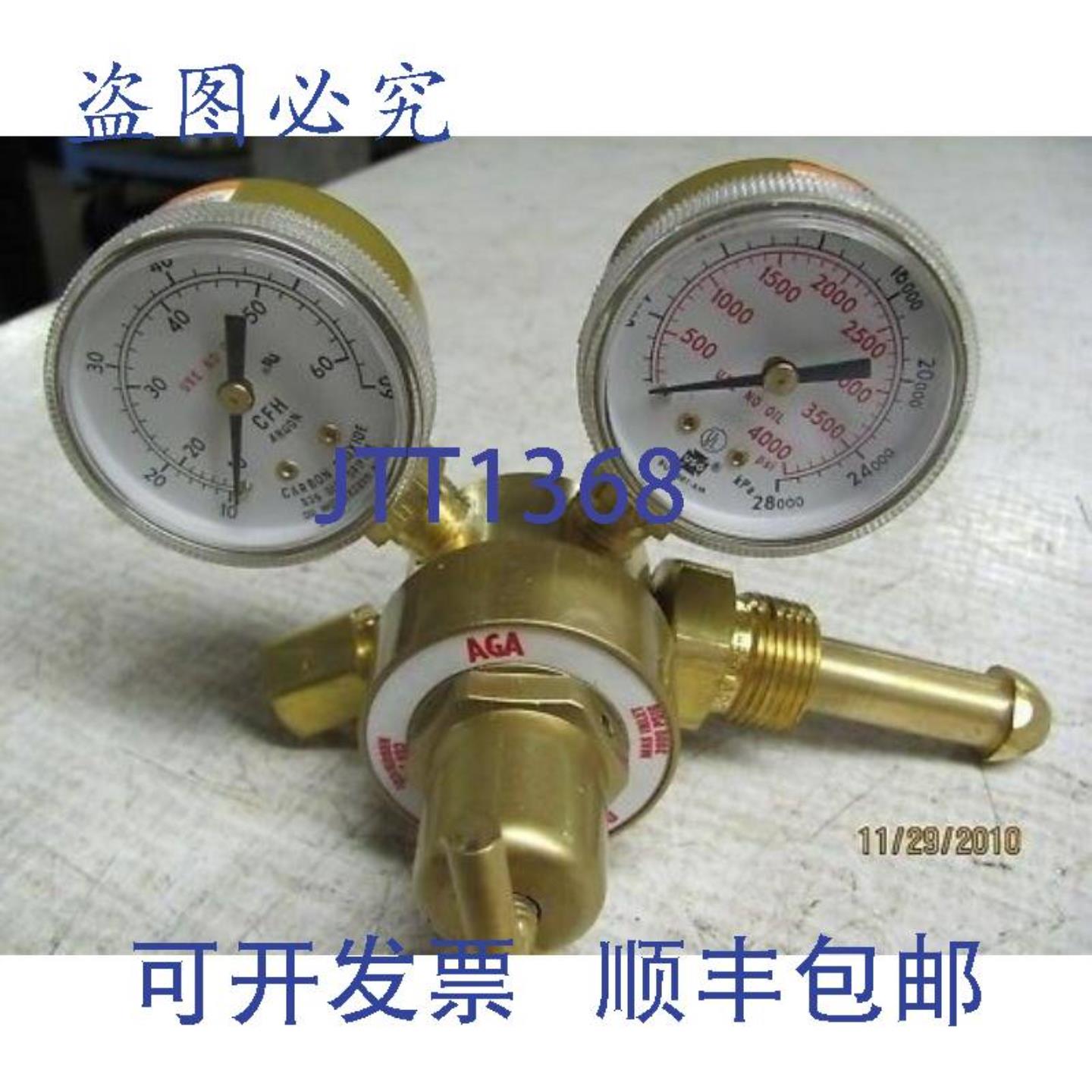 供应AGA 301-AR 60 氦气氩气和调节器 60 SCFH 4000 PSI