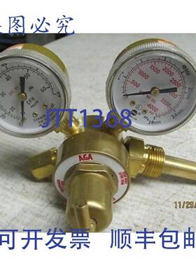 供应AGA 301-AR 60 氦气氩气和调节器 60 SCFH 4000 PSI