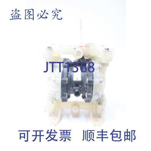 现货供应Husky D52988 气动隔膜泵，流量 15-57 加仑/分钟