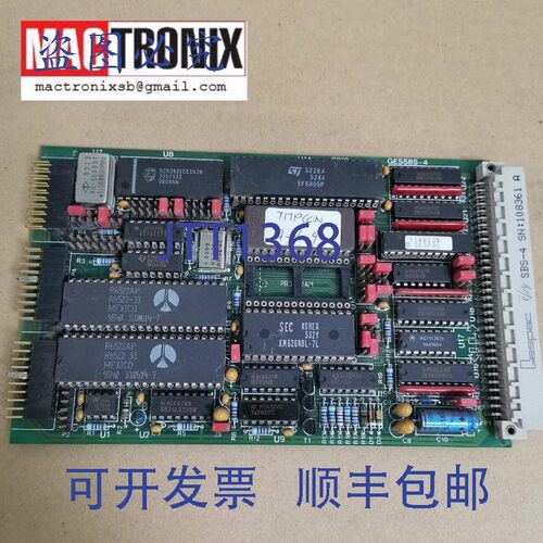 原装供应Gespac SSBS-4 / SSBS-6A / SSIO-1E 主板, FICO AMS-36-