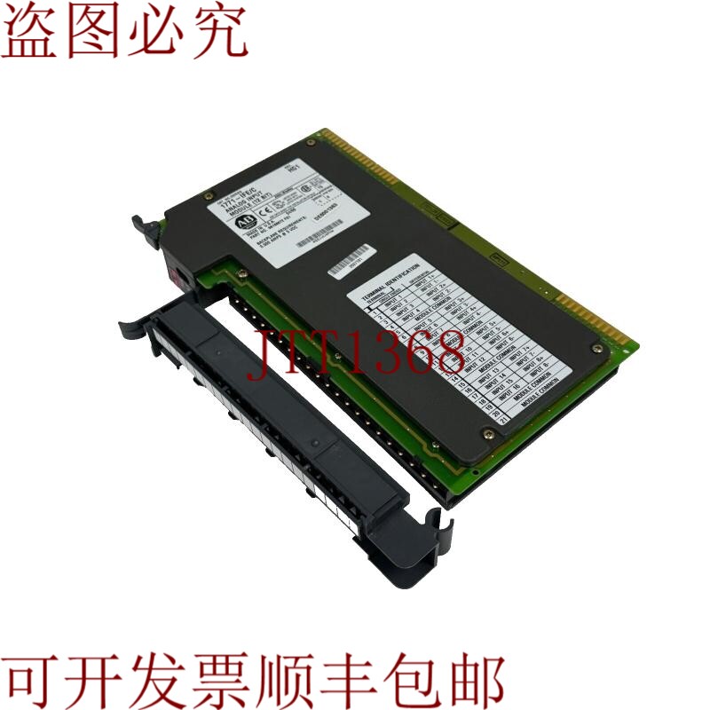 原装供应这是艾伦·布拉德利 ALLEN BRADLEY 1771-IFE 的作品。C