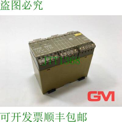 原装供应Pilz Parada de Emergencia Conectador Pnoz / 3 中断器
