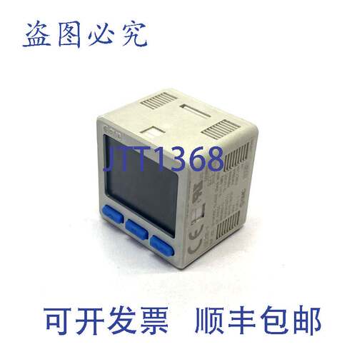原装供应 ISE20B-Y-N01 数字压力开关 1/8