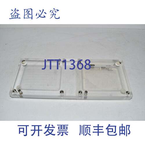 现货供应Bio-Rad Mini-PROTEAN II 多屏检测仪 170-4017，无夹具
