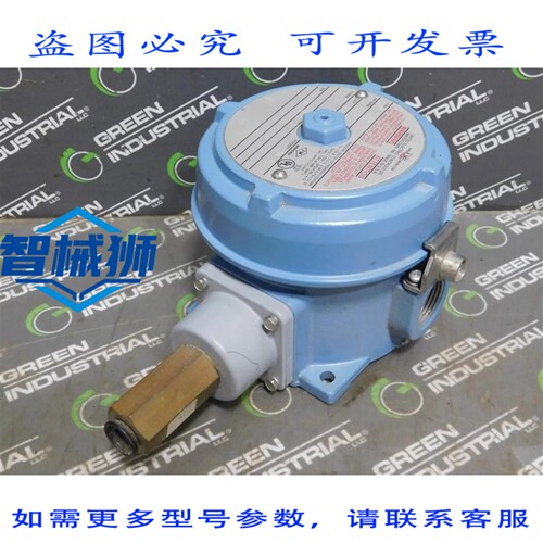 原装供应 的UE J120X-5835 压力开关，压力范围 10 至 130 PSI，