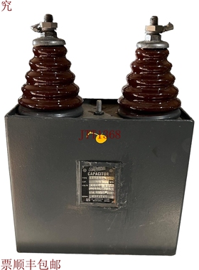 原装供应CP70D1FT254X Aerovox 12520J-.25 PIO 电缆 0.25uf 1250