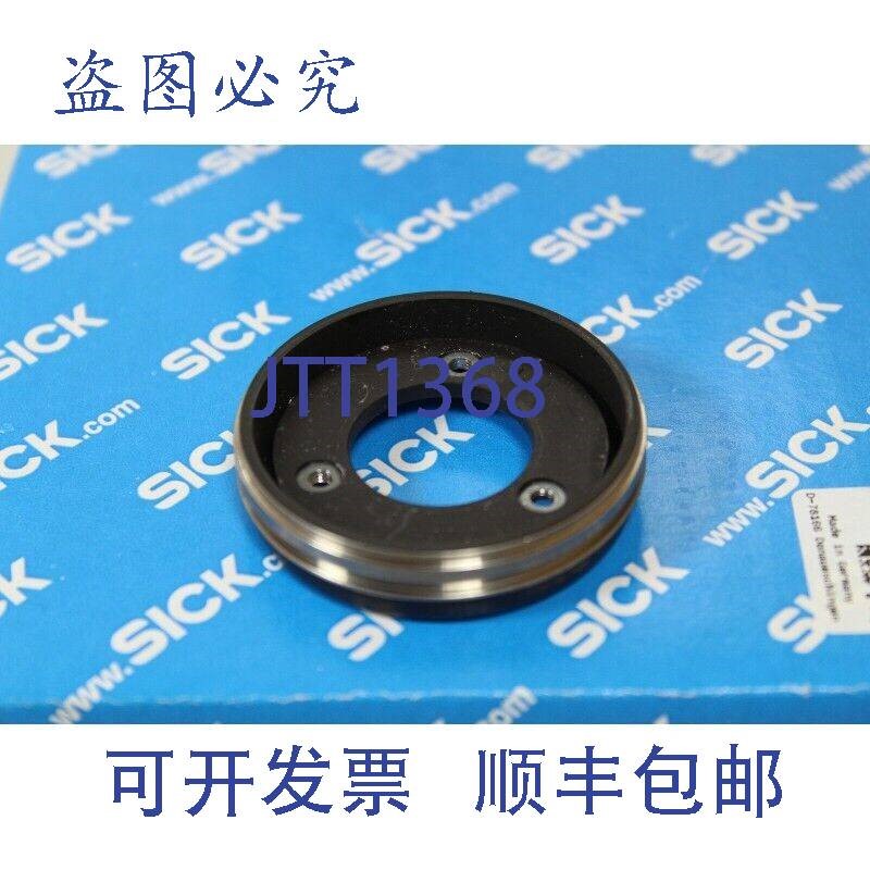 原装供应SICK - SRM50 Halterung 黑 - 6 Monate Garantie