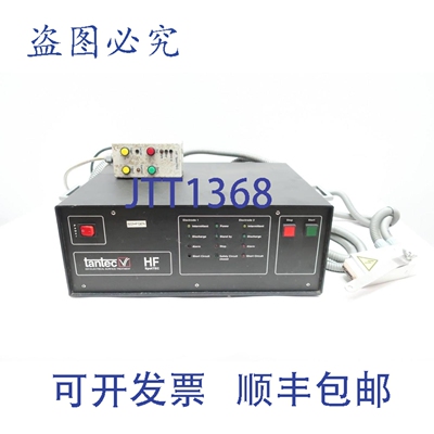 现货供应Tantec HF SPOTTEC 高频点发生器
