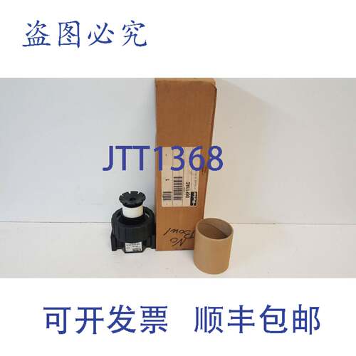 现货供应1/4 英寸过滤调节器 06F11AC无滤杯