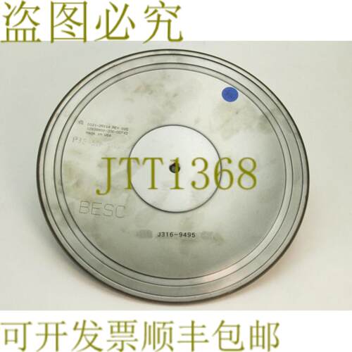 供应9495应用材料磁盘缩流器BESC中心别针RPG CHB 00
