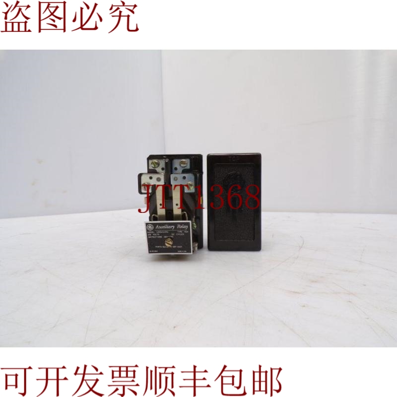 原装供应与12HGA11A51作用相同