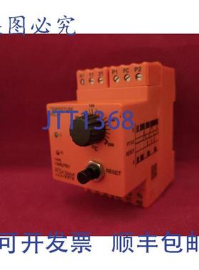 供应FOXTAM YWR2TR7 温度继电器
