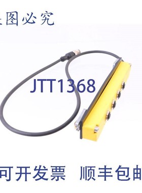 原装供应LEUZE AC-SCM5U-BT 520151