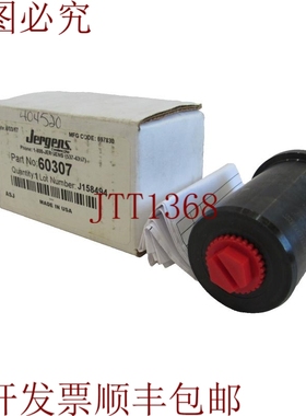 原装供应JERNS 60307 单作用微粒