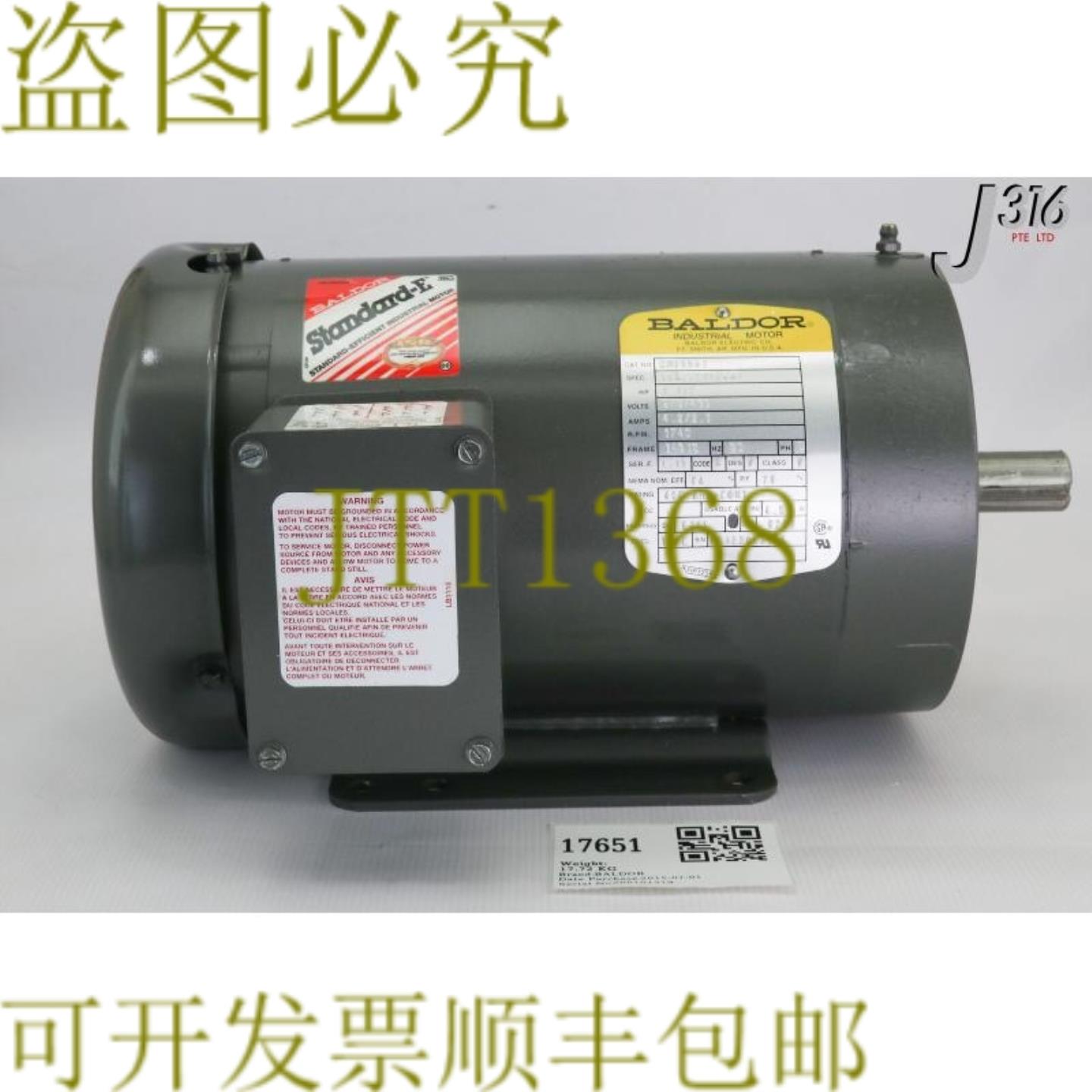 供应17651 BALDOR 地下室 15 1755RPM 3PH 60HZ CM3544T