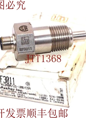 原装供应适用于 IFM EFECTOR SF3011