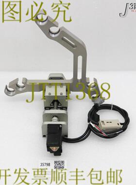 供应35798应用材料组件升降LMSJB031-07A 0190-52855