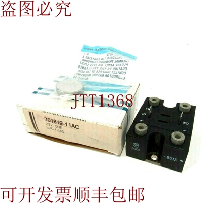 原装供应新信实电气 701819-11AC Potencia Cubo 70181911AC