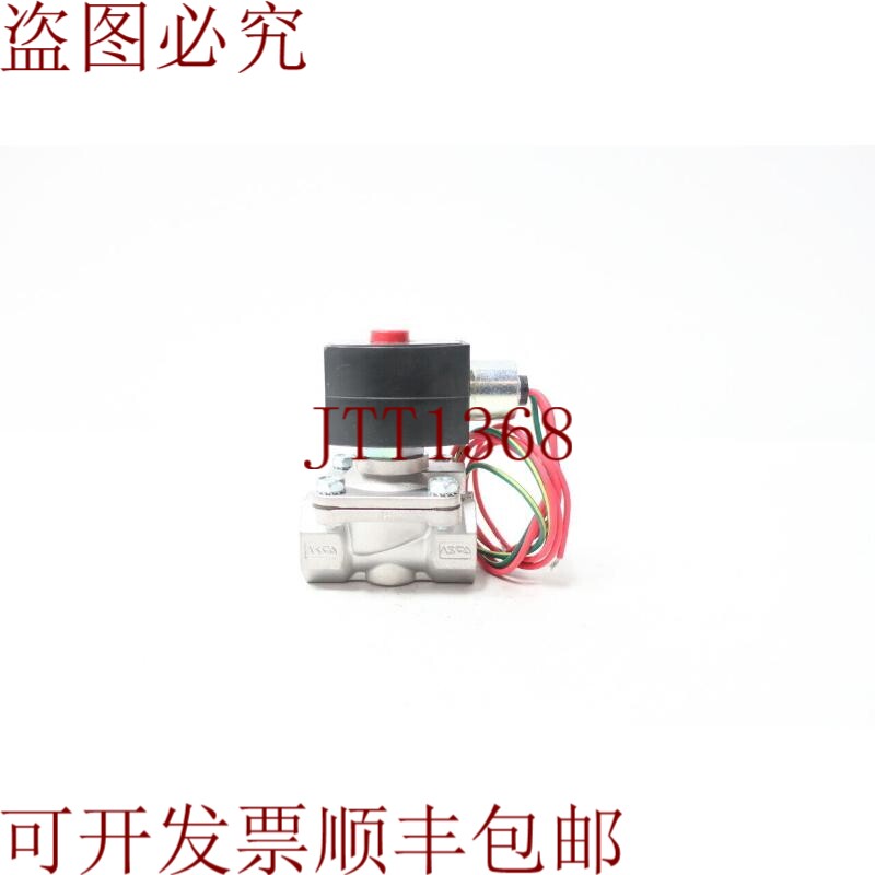 原装供应Asco EF8210G088 红帽 Ii 电磁阀 120v-ac 3/4 英寸 Npt