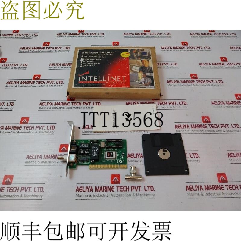 原装供应Intellinet ICC-IO-36-P160421 支架 10M PCI LAN 卡组合