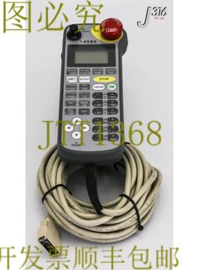 供应14585 安川机器人教学吊坠ERCJ-PP-2 410100-1180