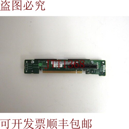 原装供应MH180 PowerEdge 1950 2950 PCIe x8 0MH180 20-3