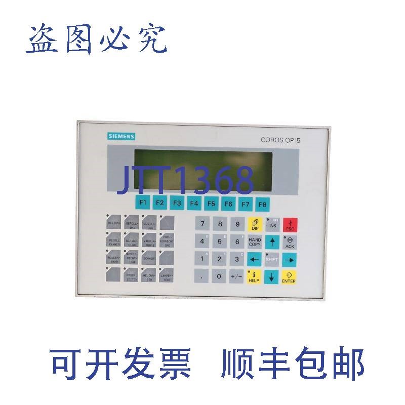 原装供应6AV3515-1MA22-1AA0 6AV35151MA221AA0