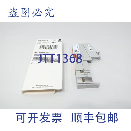 现货供应Allen Bradley 1734-TBCJC Point I/o 端子底座 Ser A