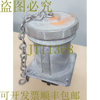 原装供应Russellstoll SAF-T-ARC 插座 IRSA-1034H，100A，600V.A