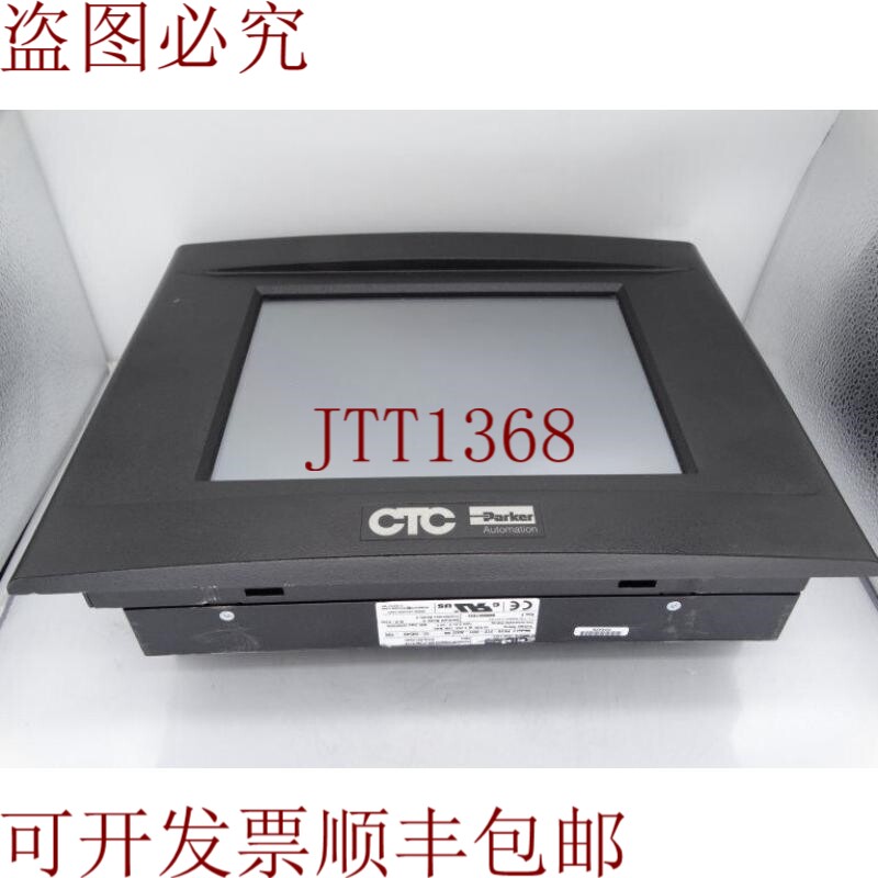 原装供应人机界面派克PS10-2T2-DD1-AD3