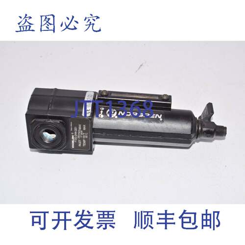 现货供应Norgren F72G-2AN-QE1 Excelon
