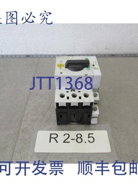 原装供应Moeller PKZM0-0.25 电机开关 范围 0.16-0.25A + Moelle