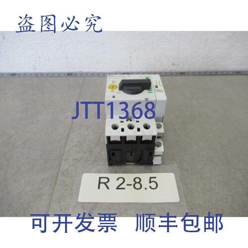 原装供应Moeller PKZM0-0.25 电机开关 范围 0.16-0.25A + Moelle