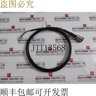 原装供应MAS 2600 传感器 IPH PDCR 941 1102 1 W/2 米电缆 MAS 2