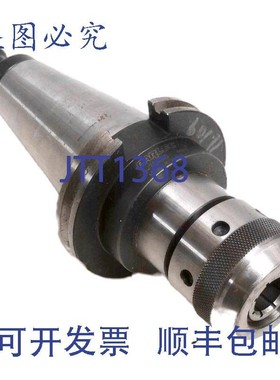 原装供应Parlec C50-75MC3 CAT50 动力卡盘 3.96 英寸投影 3/4 英