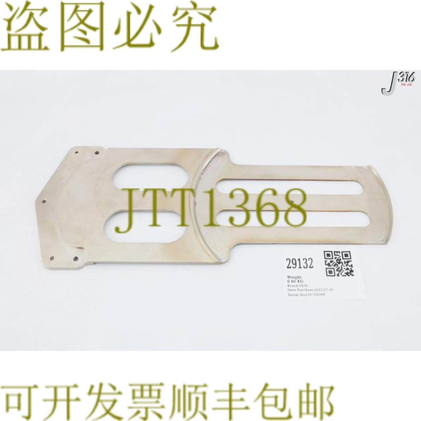 供应29132 应用材料端效应器0040-53105第 2 个来源部件AN05