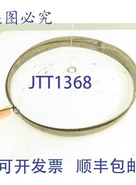 供应MAUELL斯挑战者带锯条114英寸34毫米46tpi23英尺65英寸