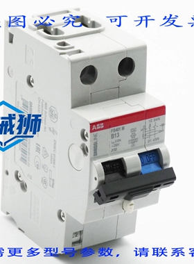 原装供应 SMISSLINE FS401 M B13 FS401M-B13/0.03 电流断路器