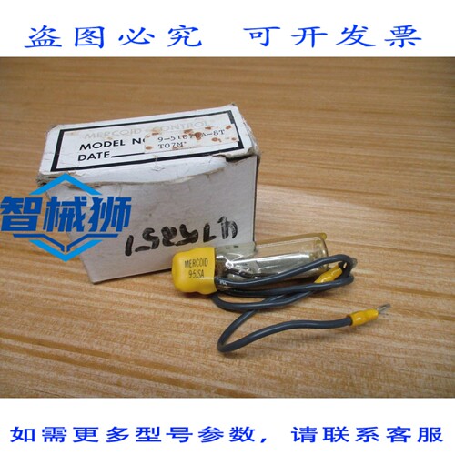 原装供应 MERCOID 9-5107SA-8T 开关 95107SA8T