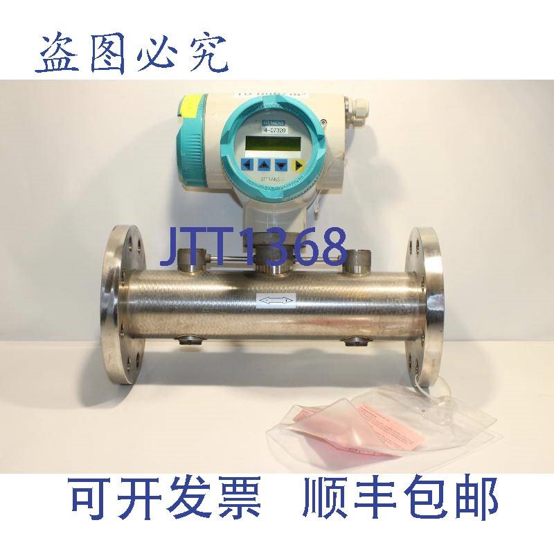 原装供应7ME3002-1GD00-0DF1-Z Sitrans F超声波流量计