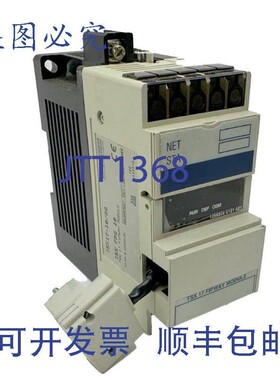 原装供应AEGTSX FPG 10 Fipway模块TSX17-10/20