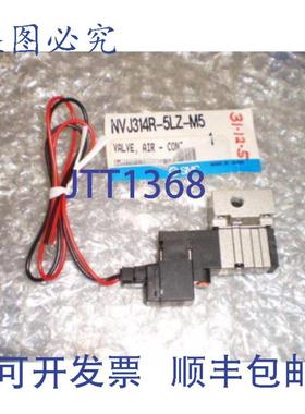 供应 NVJ314R-5LZ-M5 控制阀 24VDC