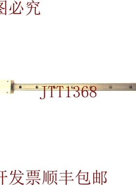 原装供应PACIFIC 轴承 210011 26