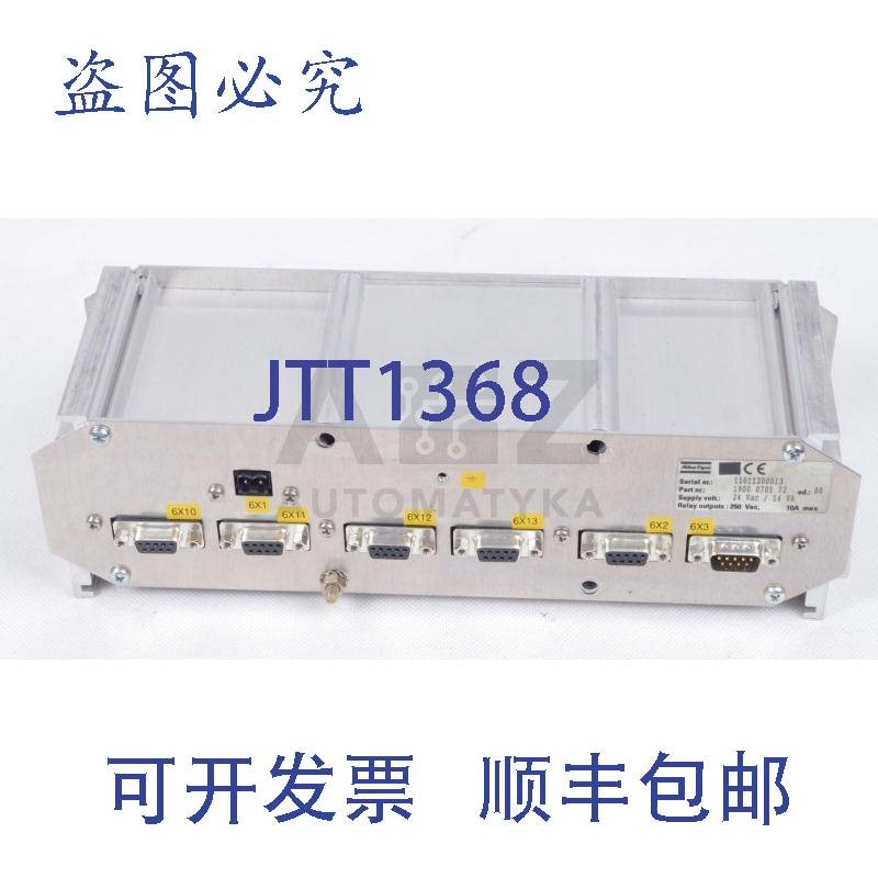 原装供应阿特拉斯 1900 0701 72 1900070172 ED. 00