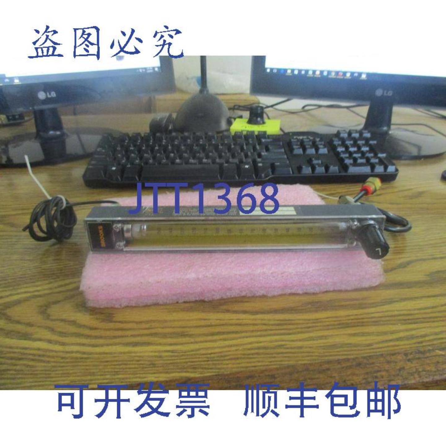 供应Brooks 型号1355FAA8C8E1A 仪表