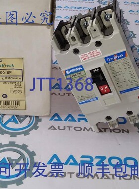 原装供应TERASAKI 断路器 E100-SF 3P 15A 690V