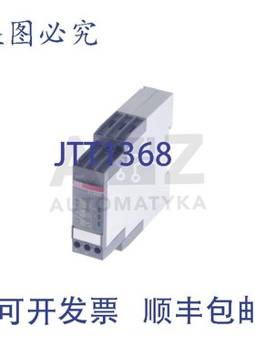 原装供应ABB CT-WBS CTWBS CT-WBS.22S CTWBS22S 1SVR730040R3300