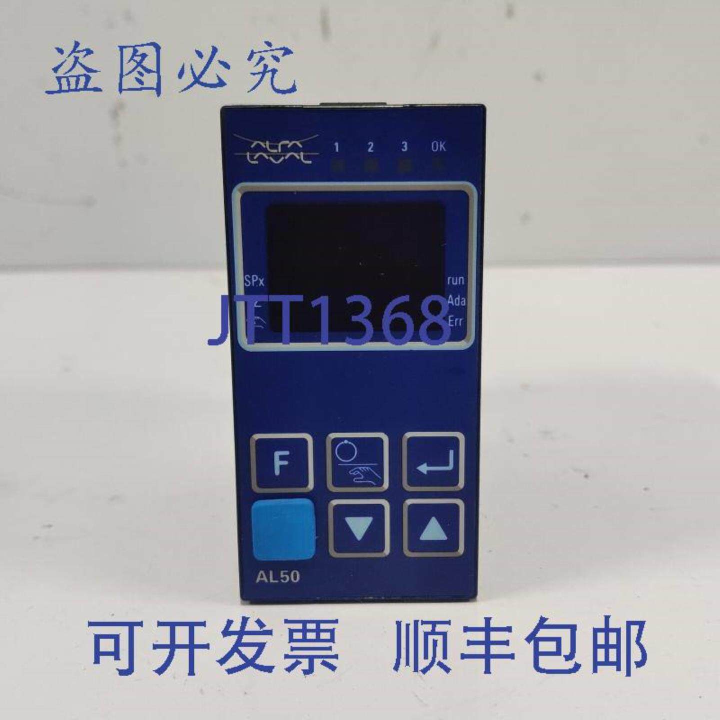 供应PMA  AL50 KS50-113-80000-0A3 数字 METAR